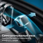 Электробритва Philips S5466/17