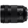 Об'єктив для фотоапарата Panasonic S-R24105E S 24-105 mm f / 4 Macro O.I.S.: Байонет Leica SL