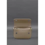 Женская сумка кросс боди BlankNote Mary светло-бежевая (BN-BAG-52-light-beige): Застежка Магнитная