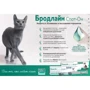 Капли Boehringer Ingelheim Broadline от блох и клещей для кошек весом до 2.5 кг (S) 3 шт (2000981093242): Тип Капли