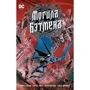 Уоррен Эллис: Могила Бэтмена (от автора "Трансметрополитен")