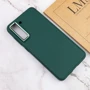 Чехол для телефонов TPU Case Bonbon Metal Style Pine Green for Samsung S916 Galaxy S23+: Материал TPU (термополиуретан)