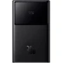 Внешний аккумулятор Baseus Power Bank 10000mAh Star-Lord Digital Display Fast Charging 30W Cluster Black (P10022907113-00): Количество USB 3