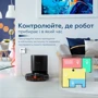 Робот уборщик Kyvol Cybovac S31 Black: Дополнительно Удаленное управление, Система фильтрации HEPA, Пульт ДУ, Программирование уборок, Обнаружение препят