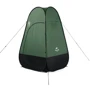 Палатка Naturehike NH17Z002-P 190T, санитарная зеленая (6927595721445)