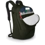 Рюкзак Рюкзак Osprey Quasar 28 Scoria Blue - O/S - синий (009.2686): Объем 28 л