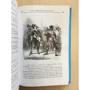 Александр Дюма: Двадцать лет спустя: ISBN 978-5-699-76204-0