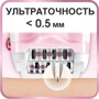 Эпилятор Rowenta EP5640D1 фото 7