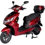 Электроскутер Atlas Eagle Lithium 1500W Red