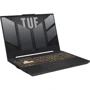 Ноутбук ASUS TUF Gaming F15 FX507ZM (FX507ZM-RS73) RB: Процессор Intel Core i7-12700H (2.3 - 4.7 ГГц) / 14 - ядерный