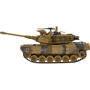 Танк на радіоуправлінні ZIPP Toys 789 USA M1A2 1:18 фото 7