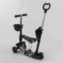 Самокат Best Scooter чорний (24501): Матеріал коліс поліуретан