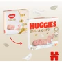 Подгузники Extra Care 2 (3-6 кг), 82 шт Huggies (5029053578088) фото 9