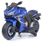 Дитячий електромотоцикл Bambi Racer синій (M 4839L-4)