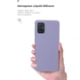 Чехол для телефонов ArmorStandart ICON Case Lilac for Samsung M515 Galaxy M51 (ARM57786) фото 7