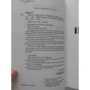 Бернар Вербер: Третє людство: ISBN 978-5-386-10789-5