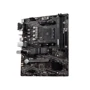 MSI B550M PRO: Оперативна пам'ять 2 x DDR4 до 64 Гб