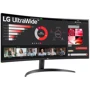 Монитор LG UltraWide 34WR50QC-B: Покрытие экрана антибликовое