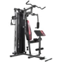 Фитнес станция Hammer Ferrum TX2 (9034)