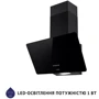 Вытяжка Minola HDN 6224 BL 700 LED: Тип монтажа Настенный