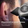 Электробритва Philips Series i9000 Prestige SkinIQ X9003/30 фото 10