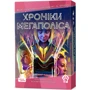 Настольная игра Woodcat Хроники Мегаполиса (Capital Lux 2) (1000228)