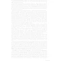 Harper Lee: To Kill A Mockingbird: 50th Anniversary edition: Кількість сторінок 320