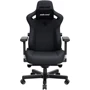 Кресло игровое Anda Seat Kaiser 3 Dark Gray Fabric Size L (AD12YDC-L-01-GB-CF) фото 2