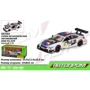 Машинка метал 68256B (A) АВТОПРОМ 1:24 BMW M4