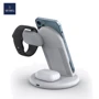 Зарядное устройство WIWU Wireless Charger Stand Power Air 3in1 PA3IN 15W White for Apple iPhone, Apple Watch and Apple AirPods: Количество USB-портов нет