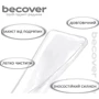 Чехол для телефонов BeCover TPU Case Transparancy for Samsung M356 Galaxy M35 5G (711537): Цвет прозрачный