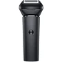Электробритва Xiaomi Mi 5-Blade Electric Shaver (BHR5265GL)
