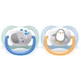 Пустышка ортодонтическая Philips AVENT Ultra Air Animal для мальчиков 0-6 мес 2 шт (SCF080/05): Материал силикон