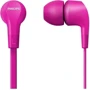 Наушники Philips TAE1105PK Pink: Сопротивление наушников (Ом) 16