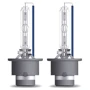 Лампа ксеноновая Osram D4S 66440CBI-HCB-DUO Cool Blue Intense +20% 2шт