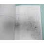 Жан-Жак Семпе: Кое-что о философах: ISBN 978-5-386-07917-8
