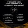Влажный корм для котов Pro Plan Veterinary Diets NF Advanced 3х195 г (7613287873620): Вес упаковки 4.680 кг