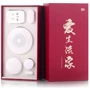 Комплект Xiaomi Mi Smart Home Security Kit (YTC4013CN/YTC4023CN) фото 2