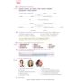 Dabei! B1.1: Arbeitsbuch: Количество страниц 112