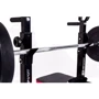 Скамья для жима и пресса Hop-Sport HS-1080: Тип скамьи для жима
