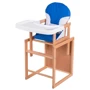 Стульчік- трансформер For Kids Бук-02 світлий пластикова стільниця темно-синій (620125)