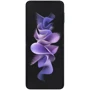 Смартфон Samsung Galaxy Flip 3 8/256 GB Black Approved Витринный образец: Причина уценки Как новый (витринный образец): смартфон выглядит и функционирует как новый. Смартфон полностью протестирован по программе Approved, все функции работают корректно