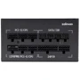 Блок живлення Zalman Teramax II 750W (ZM750-TMX2): Потужність, Ватт 750