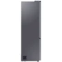 Холодильник SAMSUNG RB38C603CS9: Объем морозильной камеры, л 112