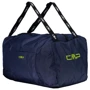 Спортивная сумка CMP Foldable Gym Bag 25L 39V9787-N943 темно-синяя (8051737514010)