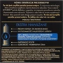 Презервативы SKYN Extra Lubricated 24 шт