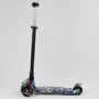 Детский самокат Best Scooter Maxi A 25778/779-1540 Синий: Количество колес 3