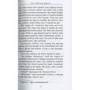 Agatha Christie: Murder on the Orient Express: ISBN 978-5-9909212-9-0