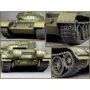 Збірна модель MiniArt гусенечном ланцюга сімейства T-54, ранніх випусків 1:35 (MA37046): Масштаб 1:35