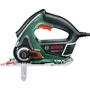 Электролобзик Bosch AdvancedCut 50 (06033C8120): Тип питания сеть